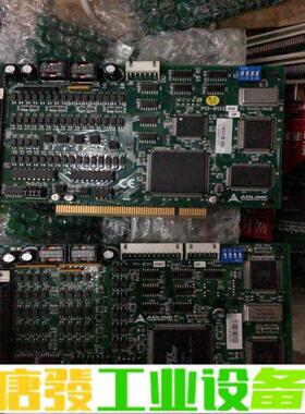 ADLINK 凌华运动控制卡 PCI-8134 成 维修询价
