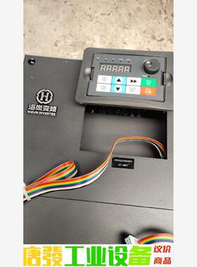 海尚变频器HS710   37kw 380v 议价下单