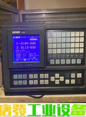 广数928TE系统，多只，成色漂亮，功能正常，运费 维修询价