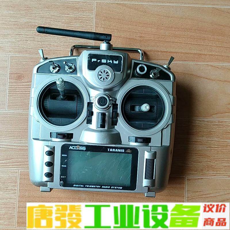 Frsky  遥控器 X9 lite     成色 维修询价