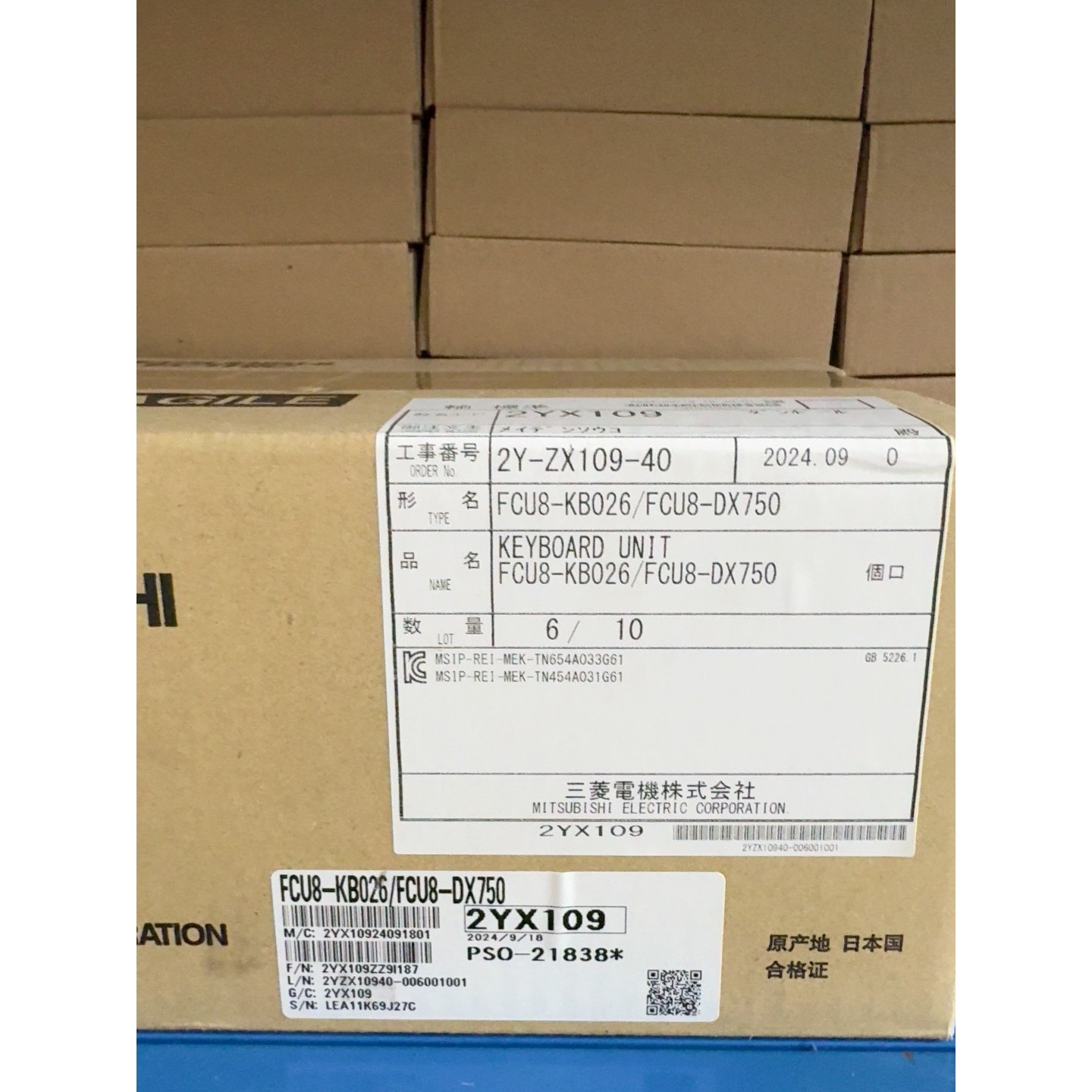 FCU8KB026/FCU8DX750咨询维修