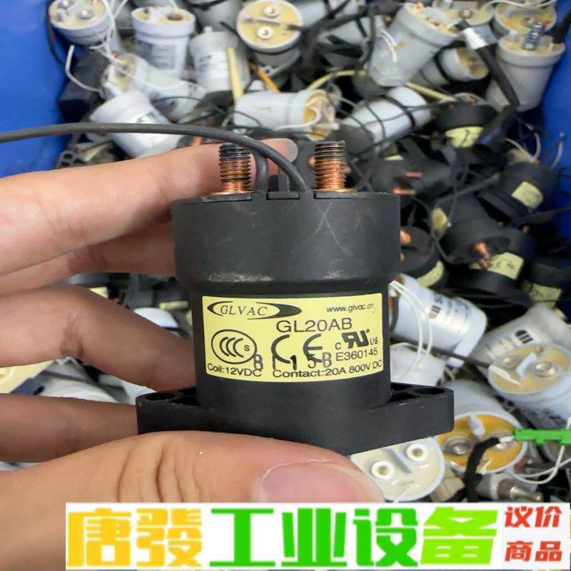GLVAC国力继电器GL20AB 12V新能源汽车 维修询价