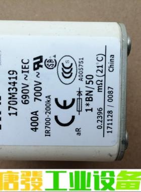 BUSSMANN巴斯曼ETN熔断器170M3419 维修询价