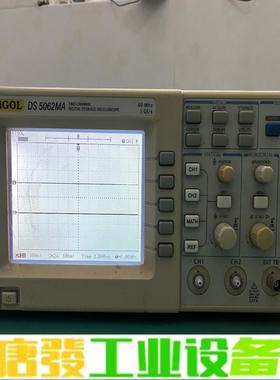 RIGOL DS5062MA(60MHz/1GS/ 维修询价