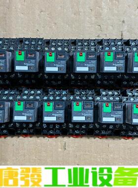 施耐德RXM4AB2B7继电器 电压AC24v 原 维修询价