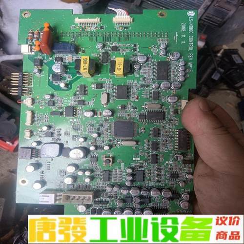 LS-N1000主板atmega2560芯片，整个 维修询价