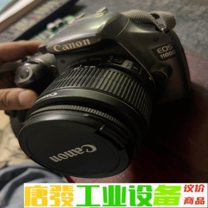 佳能EOS 1100D单反套机 带18-55mm镜 维修询价