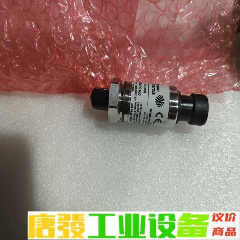 全新带包装P499RAPS100C压力传感器 维修询价