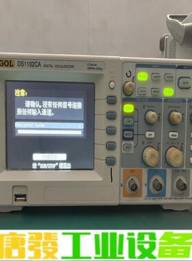 RIGOL DS1102CA（100MHz/2GS 维修询价