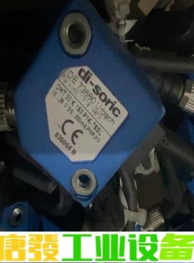 di-soric DE 73660 拆机 维修询价