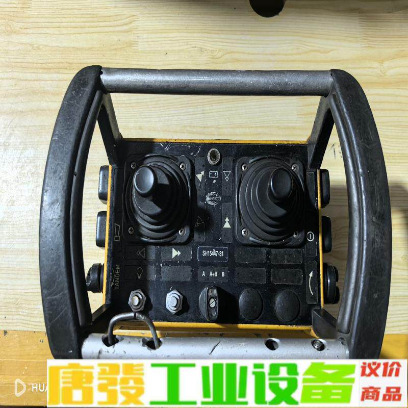 科尼遥控器 SH15447-31 成色如图 图片实 维修询价
