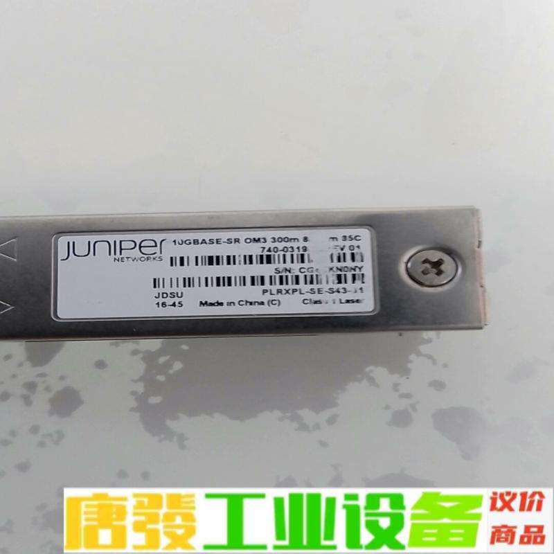 Juniper瞻博10gbase-sr om3 3 维修询价