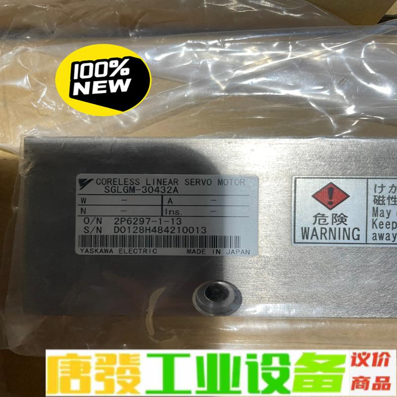 YASKAWA安川直线电机定子SGLGM-3043 维修询价