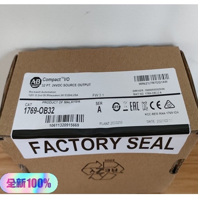 1734IE8C咨询维修咨询维修