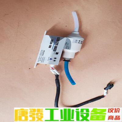 MACTECH 静电消除器 MESD-1HA 维修询价