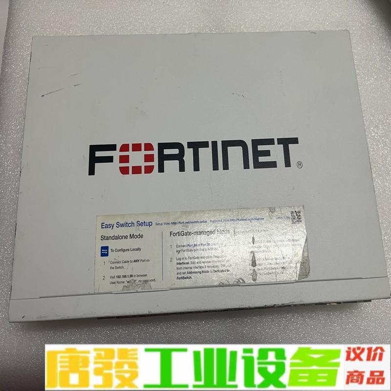 飞塔FS-124E  原装无拆无修 成色如图 感兴 维修询价