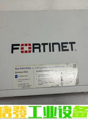 飞塔FS-124E  原装无拆无修 成色如图 感兴 维修询价