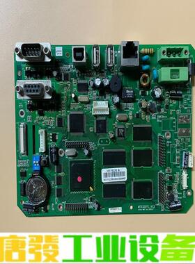 Kinco 步科 触摸屏 MT5323T 主板 维修询价