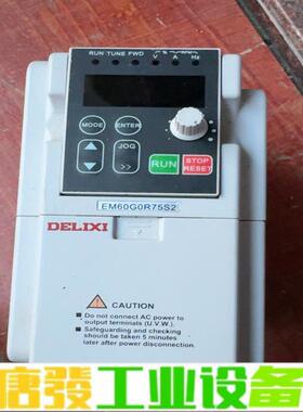 EM60G0R75S2、德力西变频器、0.75KW 维修询价