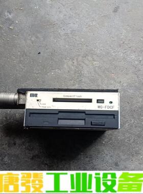 拆机WG-FDCF压缩闪存邮费自理 维修询价
