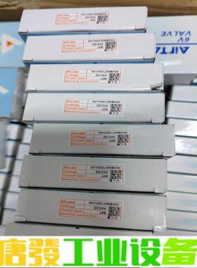 亚德客电磁阀6V130C-J06.         维修咨询