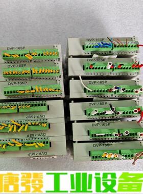 DeIta/台达PLC模块，DVP16SP11T 维修询价