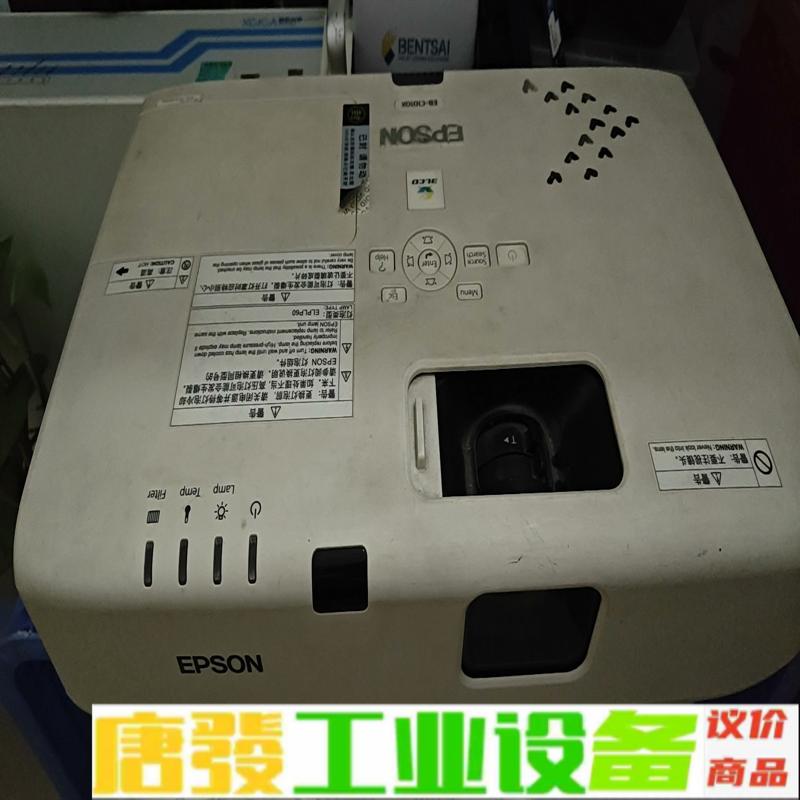 EB-C1010X投影仪，不带高清接口，成色很好， 维修询价