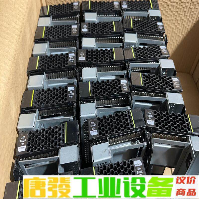 华为服务器2288HV3 V5硬盘托架，2.5寸， 维修询价