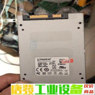 金士顿240G固态拆机功能正常 维修询价