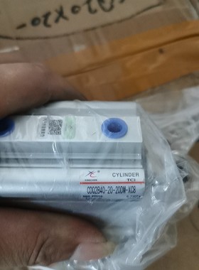 星辰气缸CDQ2B402020DMXC8咨询维修