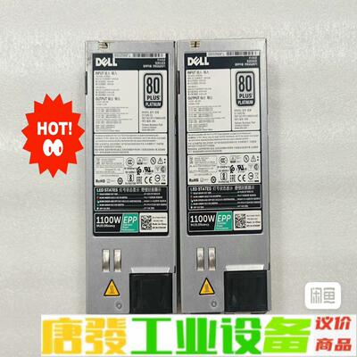 戴尔原装 1100w服务器电源，D1100E-S4 维修询价