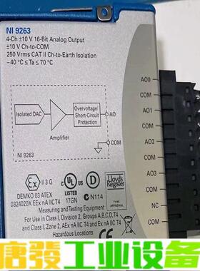 NI 9263 NI 9265 ，大量现货，议价出 维修询价