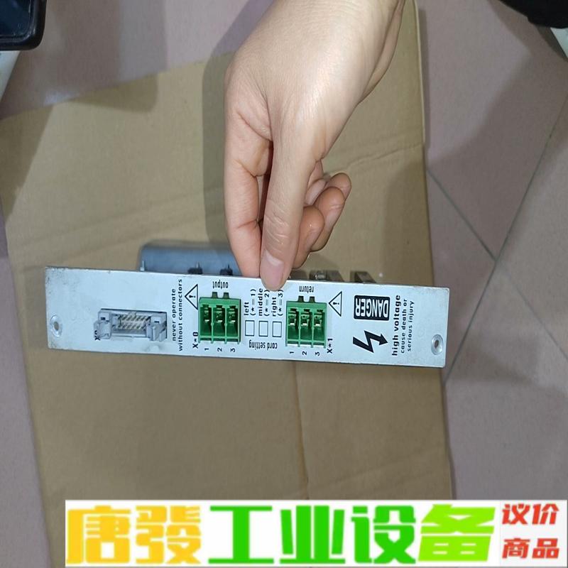 拆机KRONES，加热箱HC10-2.1-0C。K 维修询价