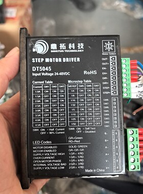 鼎拓科技DT5045步进电机驱动器!功能完好,实物拍摄咨询维修咨询维
