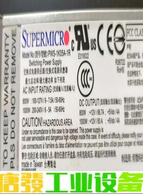 出56个 超威 PWS-1K05A-1R    1 维修询价