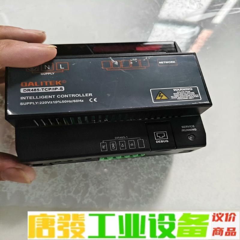 智能灯光 控制器 DALITEK DR485-TC 维修询价