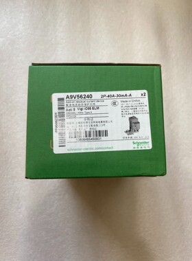 施耐德接触器,型号A9V56240,全新原装正品,实物图,数咨询维修咨询