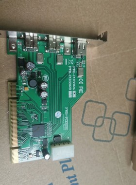 充新成色FWBPCI3202 PCI槽2口1394卡咨询维修