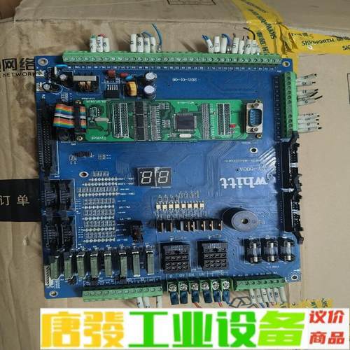 whitt CY-800A.自动翻板机板，二手拆机 维修询价