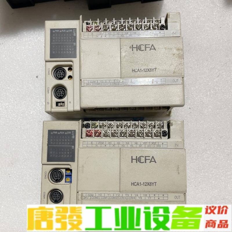 禾川PLC HCA1-12X8YT-A两台单价10 维修询价