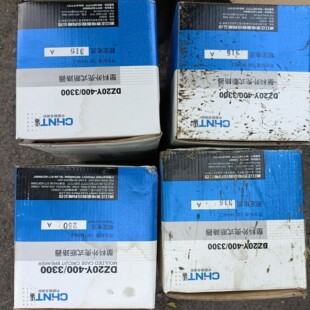 正泰DZ20Y-400/3300断路器全新的未使用过配件什么咨询维修咨询维