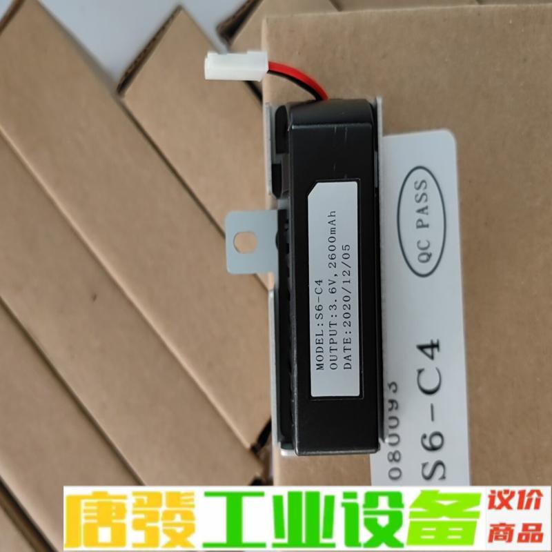 全新原装汇川伺服驱动器电池盒绝对值编码器电机用电池 维修询价