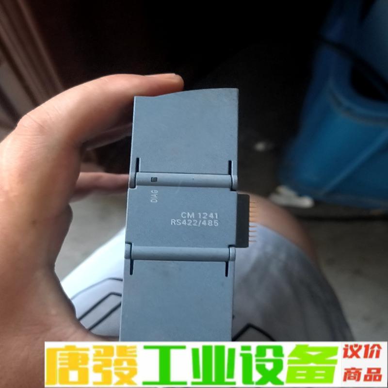 西门子1CH31-0XB0西门子cm1241 维修询价