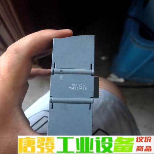 西门子1CH31-0XB0西门子cm1241 维修询价