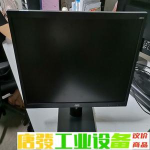 出11台冠捷 22E1H  21.5寸显示器  功 维修询价