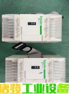 施耐德PLC扩展模块 、型号TM2DMM16DRT 维修询价