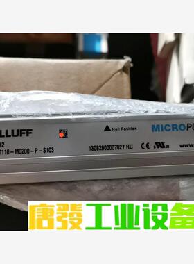 ALLUFF巴鲁夫 BTL03H2 议价下单