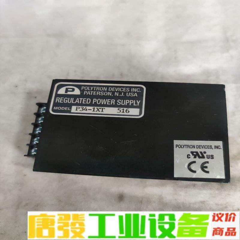 二手 POLYTRON稳压电源 维修询价