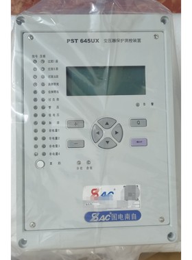 国电南自PST645∪X变压器保护测控装置咨询维修咨询维修