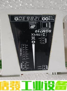 荷兰penko称重变送器荷兰penko 高精度称重 维修询价